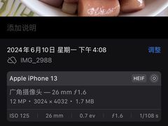 -鲜芋仙(苏州干将店)