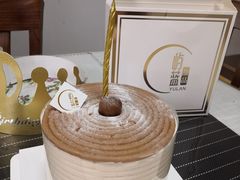 栗子奶油-山与蓝·轻糖鲜果蛋糕(勒泰店)