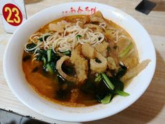 -泰顺江南春面馆