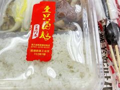 -壹只卤鹅·潮汕菜(莲塘店)