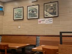 -正德顺順德雙皮奶(中信店)