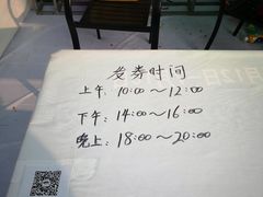 -银亿滨江中心