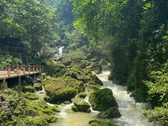 -古龙山大峡谷