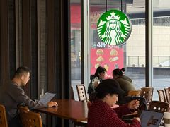 -星巴克(南翔五彩城店)