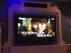 -INLOVE KTV(世博源店)