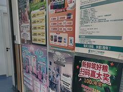 -瑞派长江宠物医院·猫科·外科·24小时夜护(谊城公寓分院)