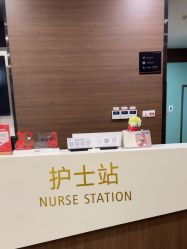 -上海玫瑰医疗美容医院