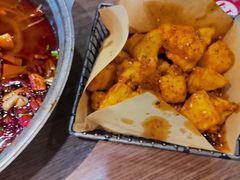 -肖四女乐山跷脚牛肉(世博源店)