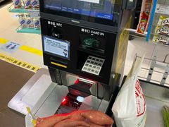 -京客隆超市(北苑店)