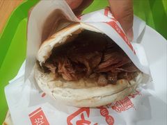 肉皮-蘇家肉夹馍
