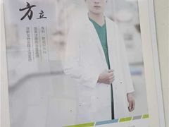 -瑞鹏宠物医院·微创内窥镜·骨外科·牙科(翠竹分院)