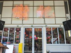 -谢记上海大排档(长寿路店)