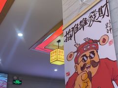 -阿婆情腊排骨火锅(金虹路店)