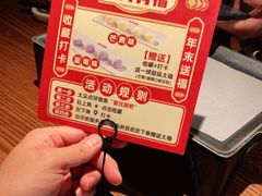 -管氏翅吧(台湾街店)