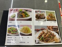 -张包铺(关东古巷店)