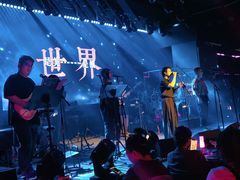 -MOSSO音乐酒吧·live house(南京旗舰店)