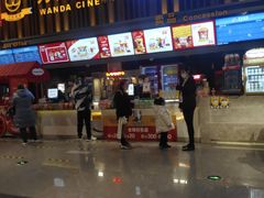 -万达影城(丽彩广场店)