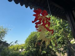 -二泉园老菜馆·百年无锡菜