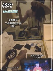 -厦门安达仕酒店·衡境SPA