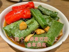 -粤集·手工粤菜(皇庭广场店)
