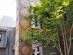 -龙湖星悦荟(颐和店)