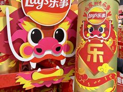 -世纪联华(杭州新塘路店)