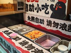 -洞庭土菜馆(天河北总店)