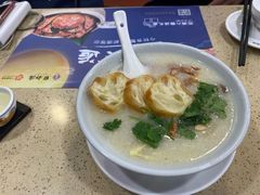 -点都德(北京路贰店)