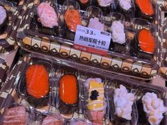 -争鲜回转寿司(朝北大悦城店)