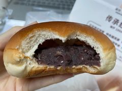 豆馅面包-新侨三宝乐面包店(崇文门店)