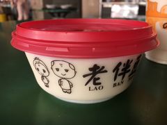 -老伴豆花(麦士威熟食中心店)
