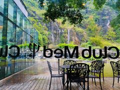 -Club Med地中海俱乐部·桂林度假村