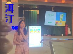 门面-云海肴·汽锅鸡·云南菜(领展购物广场·中关村店)