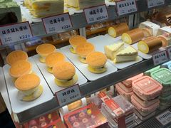 -司乎(大洋百货店)