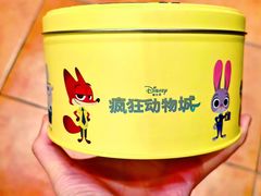 -好利来(梅江永旺店)
