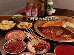 -叁口煮市井老火锅(春熙路店)