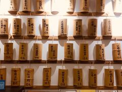 -正南齐北·老街糯米团(洪崖洞店)