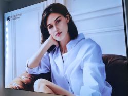 点击看大图 -YESIDO椰岛美容