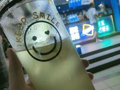 -茶救星球·蔬果茶(福田水围店)