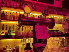 -Mx.cocktail bar