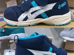 -五环Outlets(高新工厂店)