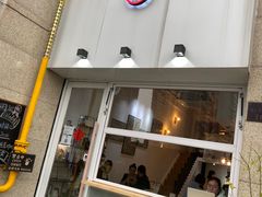 门面-悟白咖啡WoobyCafe