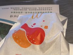 -麦当劳(牡丹江路店)