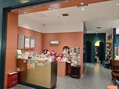 -海马体照相馆(重庆爱琴海购物公园店)