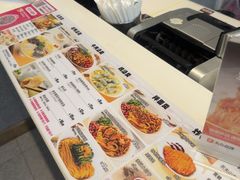 -小杨生煎(天之骄子店)