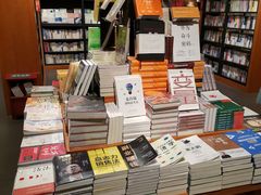 -矢量咖啡(万象汇店)