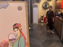 -宴昆山·私房菜(春晖店)
