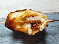 丹麦串烧-好利来(川大店)
