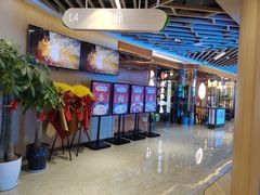 -邑金陵北京烤鸭店·现炒家常菜(ITC MALL店)