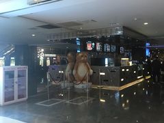 -武商摩尔影城(国广IMAX激光店)